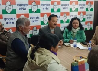 Dehradun:-उत्तराखंड कांग्रेस प्रदेश अध्यक्ष की अध्यक्षता में हुई इंडिया गठबंधन के घटक दलों की बैठक,राहुल गांधी को असम के मंदिर में दर्शन के लिए रोकने पर निंदा प्रस्ताव पारित