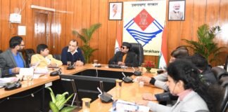 Uttarakhand:-अपर मुख्य सचिव की अध्यक्षता में हुई भू कानून से संबंधित प्रारूप समिति की बैठक,भू-कानून से संबंधित भ्रांतियों को दूर करने के दिए निर्देश