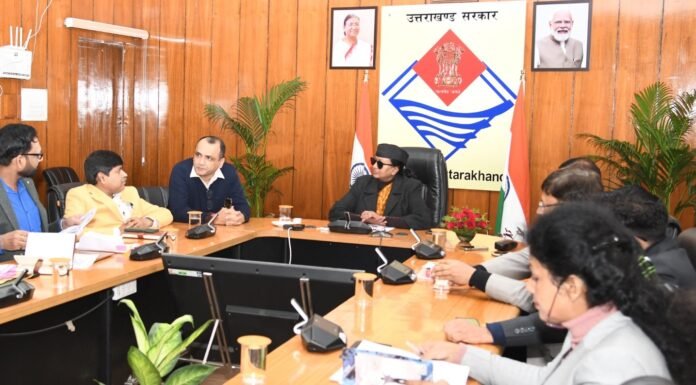 Uttarakhand:-अपर मुख्य सचिव की अध्यक्षता में हुई भू कानून से संबंधित प्रारूप समिति की बैठक,भू-कानून से संबंधित भ्रांतियों को दूर करने के दिए निर्देश