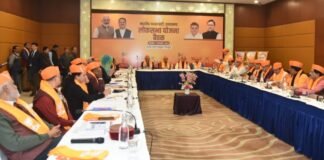 Lok Sabha Election:-भारतीय जनता पार्टी की देहरादून में महत्वपूर्ण बैठक,लोकसभा चुनाव 5 लाख के अंतर से जीतने पर बनी रणनीति