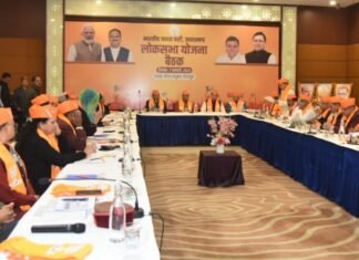 Lok Sabha Election:-भारतीय जनता पार्टी की देहरादून में महत्वपूर्ण बैठक,लोकसभा चुनाव 5 लाख के अंतर से जीतने पर बनी रणनीति