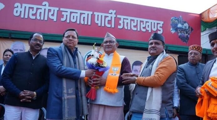 Uttarakhand:-भाजपा ज्वाइनिंग अभियान का शानदार श्रीगणेश,आप सहित कांग्रेस के प्रमुख नेता हुए भाजपा में हुए शामिल