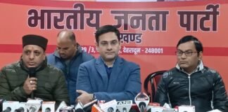 Bharat Jodo Nyay Yatra:-भाजपा का कांग्रेस पर तंज कहा-प्राण प्रतिष्ठा कार्यक्रम के बहिष्कार से ध्यान हटाने और न्याय यात्रा के फ्लॉप होने की खीज है कांग्रेस का प्रदर्शन