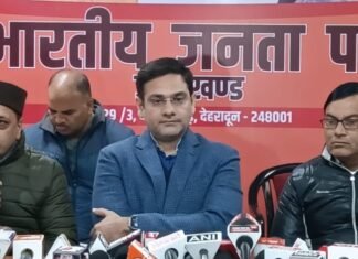 Bharat Jodo Nyay Yatra:-भाजपा का कांग्रेस पर तंज कहा-प्राण प्रतिष्ठा कार्यक्रम के बहिष्कार से ध्यान हटाने और न्याय यात्रा के फ्लॉप होने की खीज है कांग्रेस का प्रदर्शन