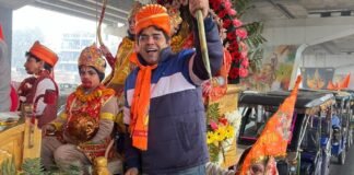 Noida:-जल वायु विहार में रामभक्तों ने आयोजति किया श्रीराम की प्राण-प्रतिष्ठा का भव्य कार्यक्रम,प्रभाद फेरी निकाल दी,राम मंदिर प्राण प्रतिष्ठा की बधाई