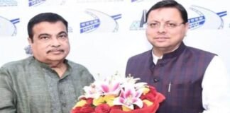 Uttarakhand:-केंद्र ने उत्तराखंड की विभिन्न लोक सभा क्षेत्रों की 439 कि.मी.सड़कों के लिये स्वीकृत की 259 करोड़ की धनराशि,सीएम धामी ने केंद्रीय सड़क परिवहन जताया आभार