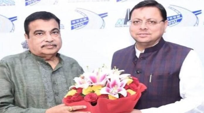 Uttarakhand:-केंद्र ने उत्तराखंड की विभिन्न लोक सभा क्षेत्रों की 439 कि.मी.सड़कों के लिये स्वीकृत की 259 करोड़ की धनराशि,सीएम धामी ने केंद्रीय सड़क परिवहन जताया आभार