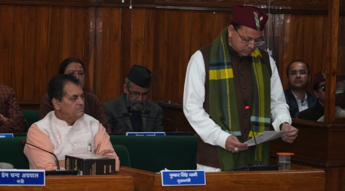 Uniform Civil Code:-उत्तराखंड विधानसभा ने रचा इतिहास,मुख्यमंत्री पुष्कर धामी के नेतृत्व में पास हुआ समान नागरिक संहिता विधेयक