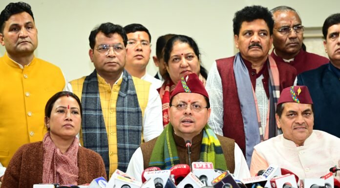 Uttarakhand UCC:-मुख्यमंत्री पुष्कर धामी ने कहा-समान नागरिकता कानून महिलाओं को कुरीतियों और रूढ़िवादी प्रथा से दूर करते हुए सर्वांगीण उन्नति का रास्ता