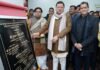 Dehradun:-सीएम धामी ने किया लेखा परीक्षा विभाग,रजिस्ट्रार चिट्स फर्म्स एवं सोसायटी तथा अर्थ एवं संख्या के नव निर्मित एकीकृत भवन का लोकार्पण
