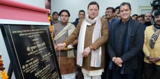 Dehradun:-सीएम धामी ने किया लेखा परीक्षा विभाग,रजिस्ट्रार चिट्स फर्म्स एवं सोसायटी तथा अर्थ एवं संख्या के नव निर्मित एकीकृत भवन का लोकार्पण