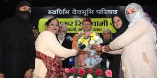 Uniform Civil Code Bill:-समान नागरिक संहिता विधेयक विधान सभा से पारित होने पर स्वर्णिम देवभूमि परिषद ने किया सीएम धामी को सम्मानित