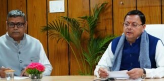 Dehradun:-टनकपुर,काशीपुर व कोटद्वार रेलवे स्टेशन के पुनर्विकास से आमजन को मिलेगी अत्याधुनिक सुविधाएं मुख्यमंत्री