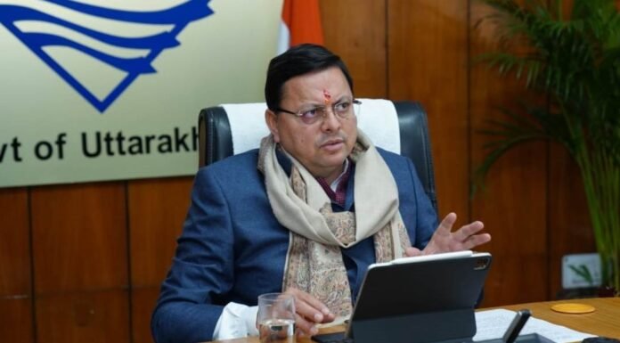 Dehradun:-उत्तराखंड में मानव वन्य जीव संघर्ष मामले पर सीएम धामी ने सख्ती दिखाते हुए विभागीय अधिकारियों को किया तलब