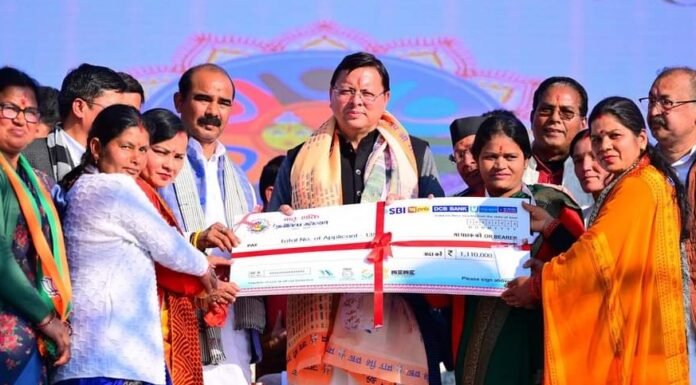 Almora:-आजीविका महोत्सव में सीएम धामी ने किया प्रतिभाग,20213.60 लाख रू.की योजनाओं का किया लोकार्पण एवं शिलान्यास