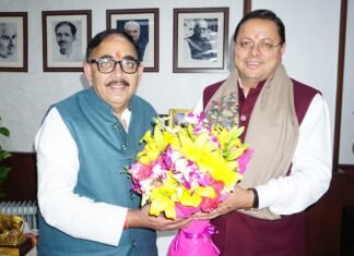 New Delhi:-सीएम पुष्कर धामी ने केंद्रीय मंत्री डॉ.महेन्द्र नाथ पाण्डेय से की भेंट,हरिद्वार BHEL के स्वामित्व की अनुप्रयुक्त 492 एकड़ भूमि उत्तराखंड सरकार को हस्तांतरित करने का किया अनुरोध