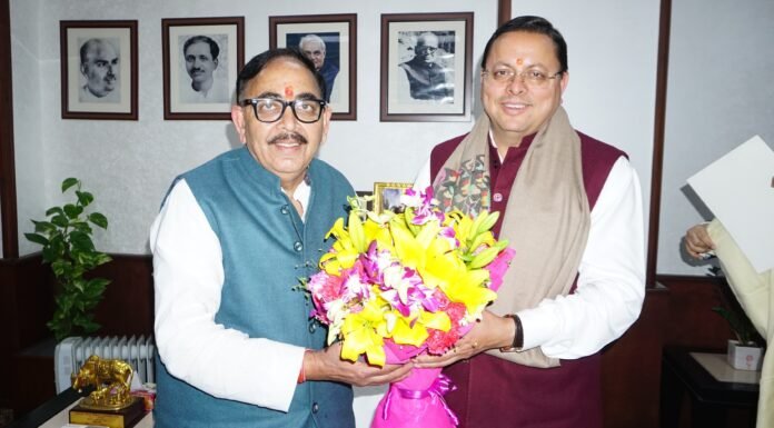 New Delhi:-सीएम पुष्कर धामी ने केंद्रीय मंत्री डॉ.महेन्द्र नाथ पाण्डेय से की भेंट,हरिद्वार BHEL के स्वामित्व की अनुप्रयुक्त 492 एकड़ भूमि उत्तराखंड सरकार को हस्तांतरित करने का किया अनुरोध