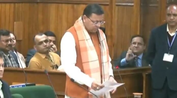 Uniform Civil Code:-उत्तराखंड विधानसभा में ‘समान नागरिक संहिता-2024’ विधेयक पेश,अब हिंदू-मुसलमान के लिए एक जैसे होंगे विवाह,तलाक और गुजारा भत्ते के कानून-देखिए कुछ बड़ी बातें