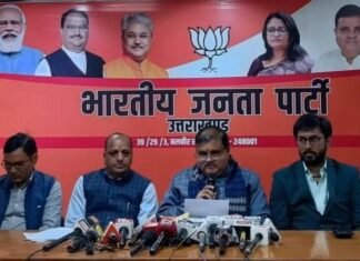 Uniform Civil Code:-भाजपा ने कहा-देवभूमि से समान कानून का शुभारंभ,मातृशक्ति के सशक्तिकरण का प्रभावशाली कदम,उत्तराखंड में जश्न की तैयारी
