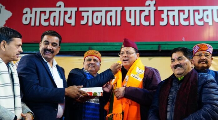 Uniform Civil Code Bill:-विधानसभा से यूसीसी की मंजूरी के बाद बीजेपी में जश्न कहा-देव भूमि का सिर गर्व से ऊंचा करने वाला कदम,विरोध कर रहे विपक्ष की नीति अल्पसंख्यकों की तुष्टिकरण