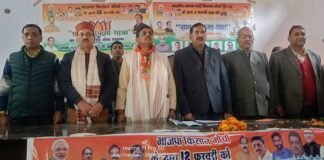 Uttarakhand:-टिहरी गढ़वाल के जौनपुर मंडल के तथयूड में भारतीय जनता पार्टी किसान मोर्चा के ग्राम परिक्रमा यात्रा के लाइव प्रसारण से शुभारंभ