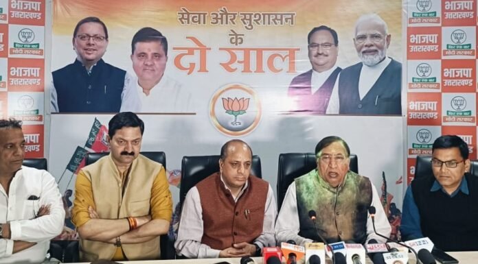 Congress Candidate List:-हरिद्वार से कांग्रेस ने पूर्व सीएम हरीश रावत के बेटे को टिकट,भाजपा ने लगाया परिवारवाद का आरोप