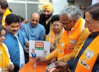 Lok Sabha Eletion:-भाजपा ने शुरू किया ‘आपका सुझाव हमारा संकल्प’ अभियान,प्रदेश संयोजक त्रिवेंद्र रावत ने कहा-जीत इतनी प्रचंड होनी चाहिए कि विरोधी मतगणना स्थल तक जाने की नहीं सोचें