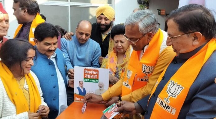 Lok Sabha Eletion:-भाजपा ने शुरू किया ‘आपका सुझाव हमारा संकल्प’ अभियान,प्रदेश संयोजक त्रिवेंद्र रावत ने कहा-जीत इतनी प्रचंड होनी चाहिए कि विरोधी मतगणना स्थल तक जाने की नहीं सोचें