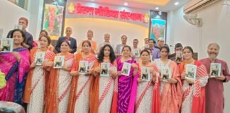 Noida:-पर्वतीय लोकविकास समिति के 20वें स्थापना दिवस पर ‘बौड़ि ऐजा’ और ‘अनमोल सूक्तियां’ का लोकार्पण