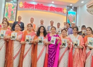 Noida:-पर्वतीय लोकविकास समिति के 20वें स्थापना दिवस पर ‘बौड़ि ऐजा’ और ‘अनमोल सूक्तियां’ का लोकार्पण