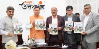 Uttarakhand:-मुख्यमंत्री पुष्कर धामी ने पंचायती वन निर्देशिका-2023 का किया विमोचन