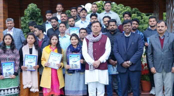 Uttarakhand:-मुख्यमंत्री पुष्कर धामी ने 35 सहायक समाज कल्याण अधिकारियों तथा 03 छात्रावास अधीक्षकों को प्रदान किए नियुक्ति-पत्र