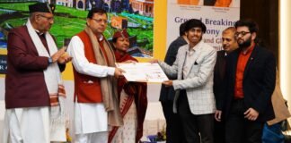 Uttarakhand Global Investors Summit:-सीएम धामी ने कहा-इन्वेस्टर्स समिट-2023 के तहत अब तक हो चुकी है 71 हजार करोड़ की परियोजनाओं की ग्राउण्डिग