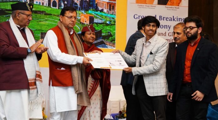 Uttarakhand Global Investors Summit:-सीएम धामी ने कहा-इन्वेस्टर्स समिट-2023 के तहत अब तक हो चुकी है 71 हजार करोड़ की परियोजनाओं की ग्राउण्डिग