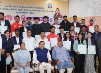 Uttarakhand:-मुख्यमंत्री पुष्कर धामी ने विभिन्न विभागों के अन्तर्गत चयनित 84 अभ्यर्थियों को वितरित किये नियुक्ति पत्र