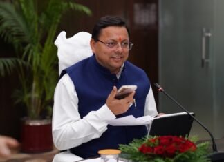 Uttarakhand:-मुख्यमंत्री पुष्कर धामी ने की सी.एम हेल्पलाईन 1905 की समीक्षा,विभिन्न शिकायतकर्ताओं से वार्ता कर सुनी उनकी समस्याएं