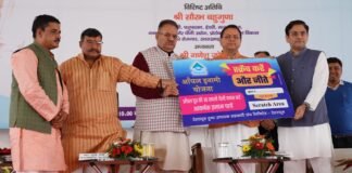 Uttarakhand:-सीएम धामी ने आंचल शहद एवं आंचल इनामी योजना का किया शुभारम्भ,भराड़ीसैंण में बद्री गाय ट्रेनिंग सेण्टर खोले की घोषणा