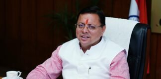 Uttarakhand:-मुख्यमंत्री पुष्कर धामी ने दी उपनल के कार्यालय भवन हेतु निःशुल्क भूमि उपलब्ध कराये जाने की स्वीकृति