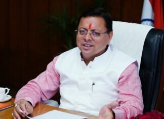 Uttarakhand:-मुख्यमंत्री पुष्कर धामी ने दी उपनल के कार्यालय भवन हेतु निःशुल्क भूमि उपलब्ध कराये जाने की स्वीकृति