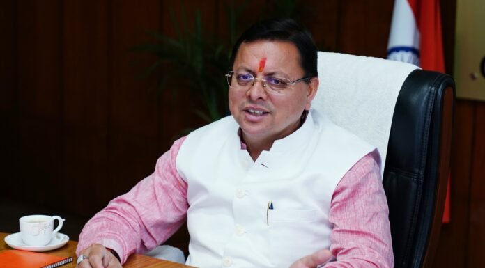 Uttarakhand:-मुख्यमंत्री पुष्कर धामी ने दी उपनल के कार्यालय भवन हेतु निःशुल्क भूमि उपलब्ध कराये जाने की स्वीकृति