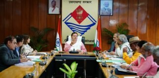 Uttarakhand:-सीएम धामी की अध्यक्षता में हुई ग्राम्य विकास एवं पलायन निवारण आयोग की बैठक-राज्य में जल्द आयोजित होगा प्रवासी सम्मान समारोह