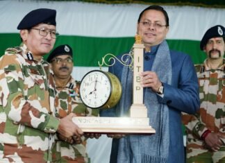Dehradun:-आईटीबीपी उत्तरी सीमान्त मुख्यालय के स्थापना दिवस के अवसर पर आयोजित ’रेजिंग डे’कार्यक्रम में शामील हुए सीएम धामी