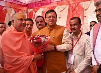 Haridwar:-जीवनदीप आश्रम में आयोजित श्री महारूद्र यज्ञ अनुष्ठान में शामिल हुए सीएम धामी,भगवान महादेव से की देश-प्रदेश एवं विश्व कल्याण की कामना