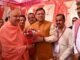 Haridwar:-जीवनदीप आश्रम में आयोजित श्री महारूद्र यज्ञ अनुष्ठान में शामिल हुए सीएम धामी,भगवान महादेव से की देश-प्रदेश एवं विश्व कल्याण की कामना
