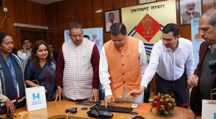 Dehradun:-मुख्यमंत्री पुष्कर धामी ने किया हाउस ऑफ हिमालयाज के ई-कॉमर्स पोर्टल का शुभारंभ कहा-स्थानीय उत्पादों को लगेंगे पंख