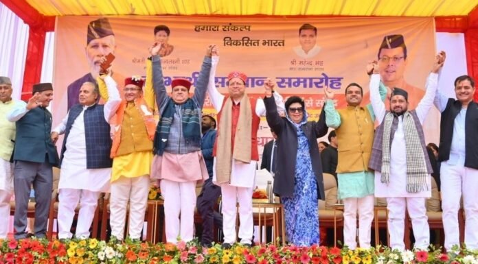 Uttarkashi:-बड़कोट से रामलीला मैदान तक सीएम धामी का रोड़ शो,’लाभार्थी सम्मान समारोह’में हुए शामिल,पुरोला नगर पंचायत को नगर पालिका बनाने की घोषणा