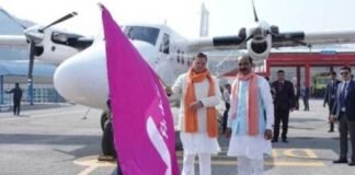 Uttarakhand:-पिथौरागढ़ नैनी सैनी एयरपोर्ट से 42 सीटर विमान के संचालन को केंद्रीय नागरिक उड्डयन मंत्रालय ने दी मंजूरी