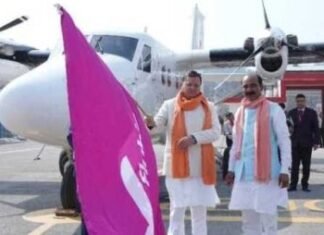 Uttarakhand:-पिथौरागढ़ नैनी सैनी एयरपोर्ट से 42 सीटर विमान के संचालन को केंद्रीय नागरिक उड्डयन मंत्रालय ने दी मंजूरी