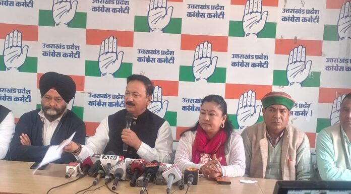 Lok Sabha Elections:-उत्तराखंड कांग्रेस अध्यक्ष ने मुख्य निर्वाचन आयुक्त को लिखा पत्र,राज्य के डीजीप को तत्काल पद से हटाने का किया अनुरोध