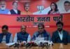 Uttarakhand Budget:-भाजपा ने कहा-श्रेष्ठ राज्य की नींव रखने वाला है बजट,विपक्ष का रवैया निराशाजनक